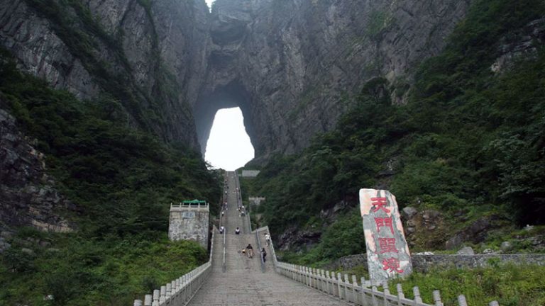 Tianmen Mountain of Zhangjiajie - Zhangjiajie Attractions - China Top Trip