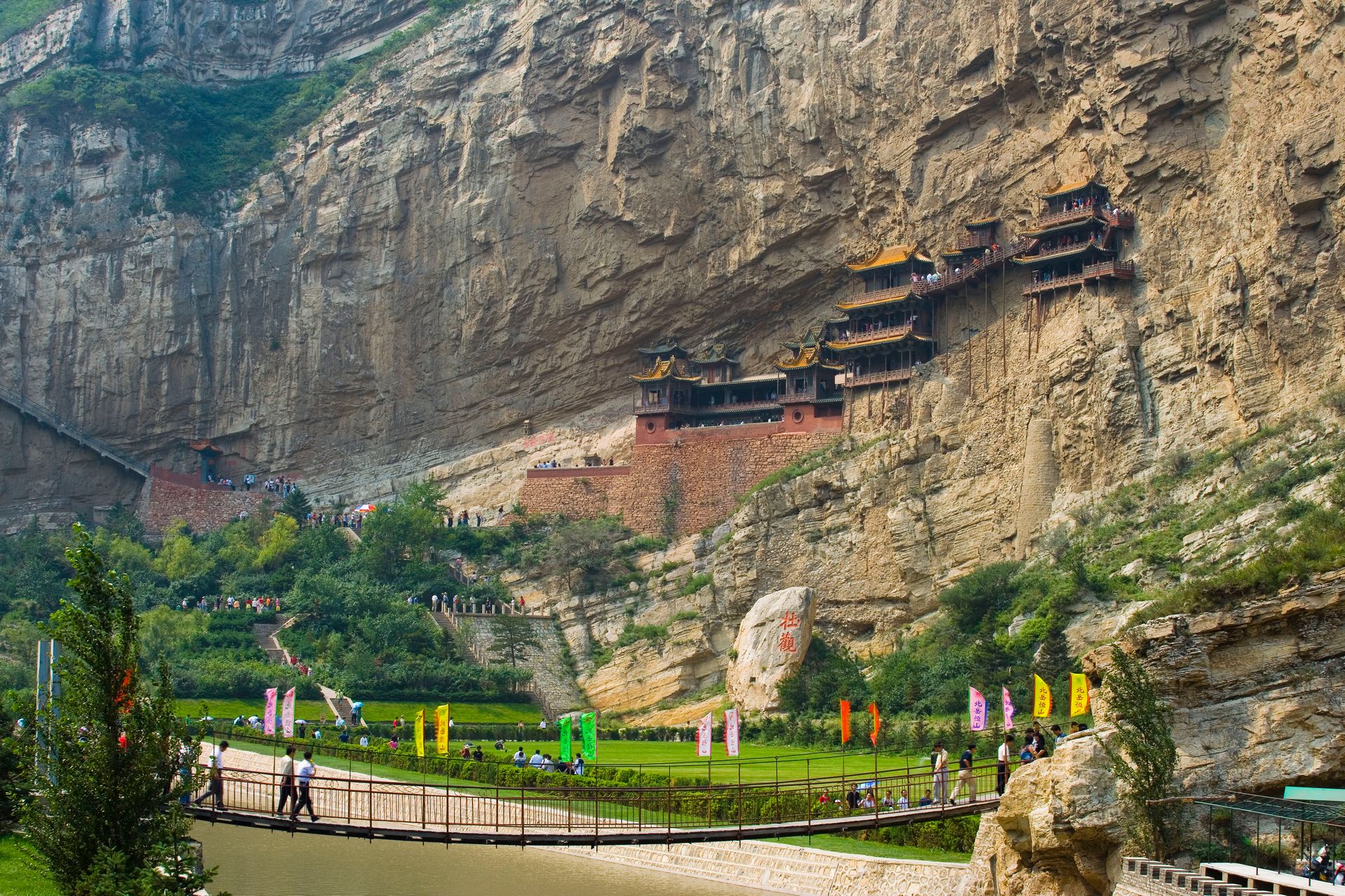 Hanging Temple - Datong Attractions - China Top Trip