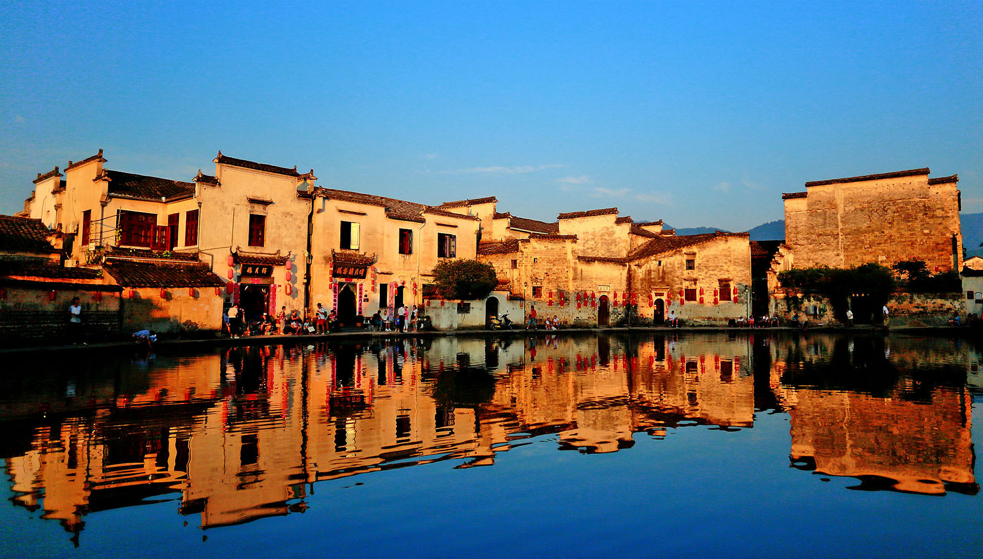 Hongcun Village - Huangshan Attractions - China Top Trip