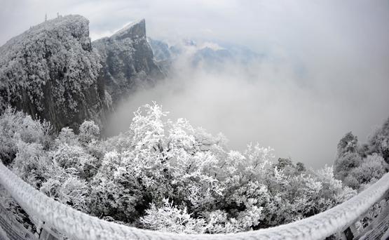 Zhangjiajie Tianmen Mountain: Ice and Snow World - China Top Trip