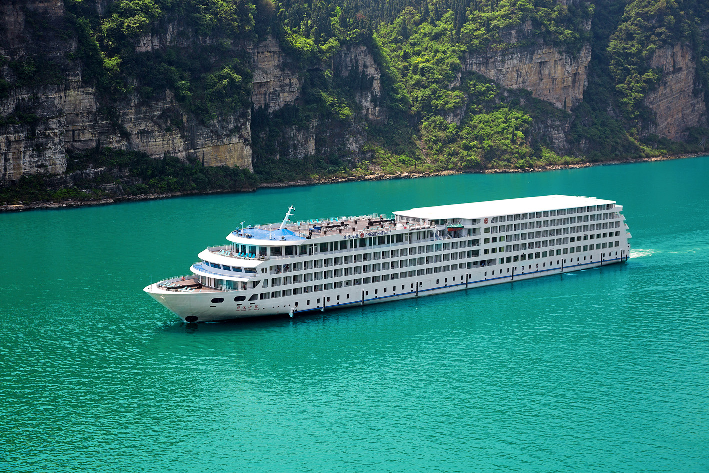 Yangtze River Cruise President No. 7 China Top Trip